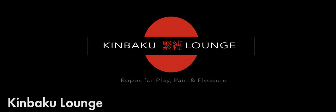 kinbaku Lounge wide